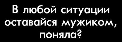 Пятница. картинки. 24 шт