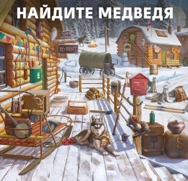 29 марта картинки
