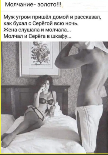 Завалялось тут случайно немного забавных картинок