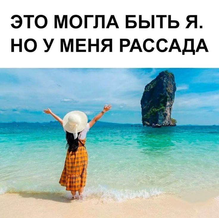 Отсутствие морально этических норм Vol.14