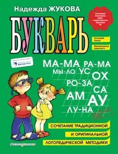 Стругацкие: гении мировой фантастики или дутая совковая многозначительность?