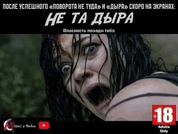 Забавные и не очень скромные картинки - 4
