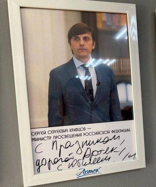 Учительница из США о своих учениках