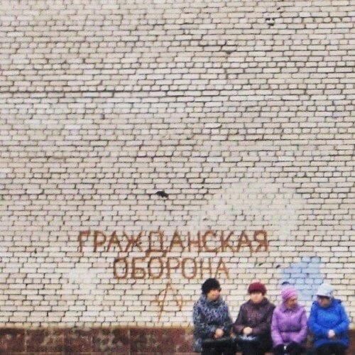 Интересные фотографии 1990 -х. 06.07.25