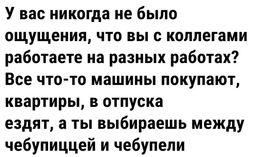 Картинки для деградации 7 (разной степени свежести)