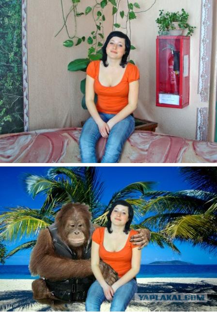Отфотошопте меня