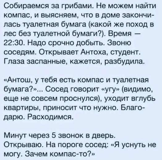 Это Феррари?
