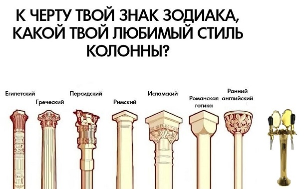 Дэвид Духовный