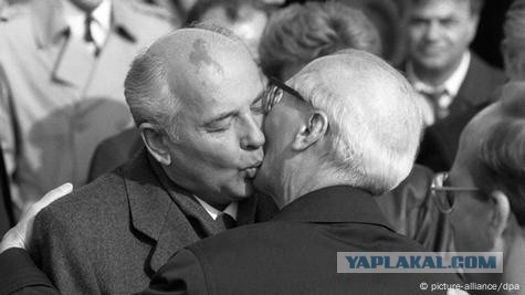 День образования Германской Демократической Республики