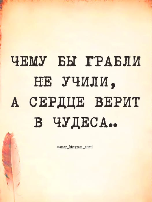Пятничные картинки