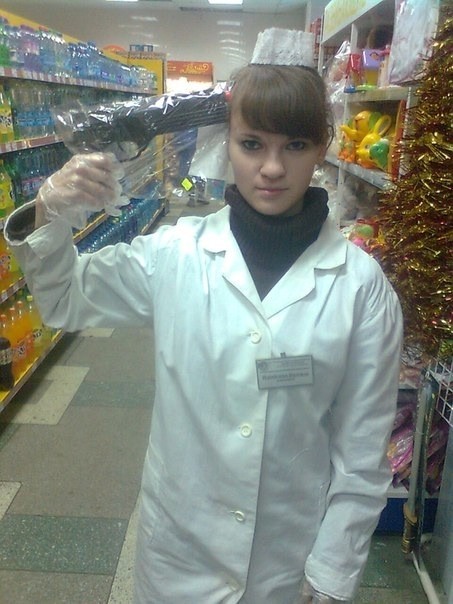 Особо опасные