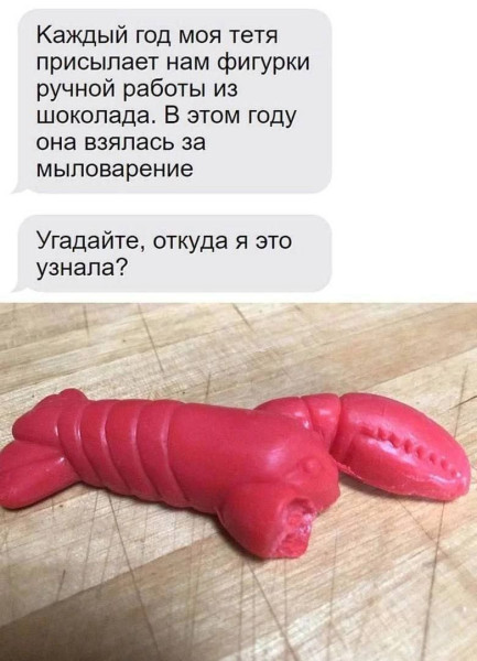 Немного картинок разной степени новизны и адекватности