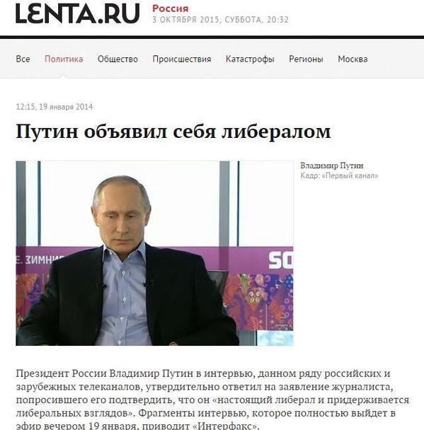 Кубанский госуниверситет стал показывать студентам «заповеди патриота», разработанные в Изборском клубе Проханова и Дугина