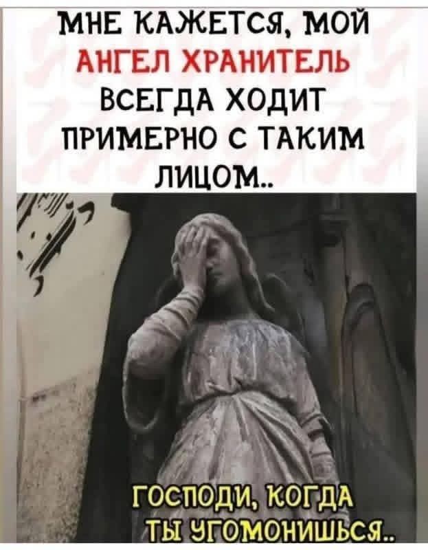 Маленькая пятница 10.12