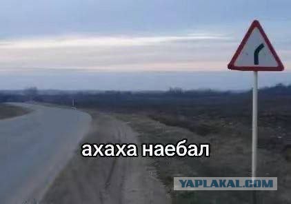 Розыгрыш бабушки
