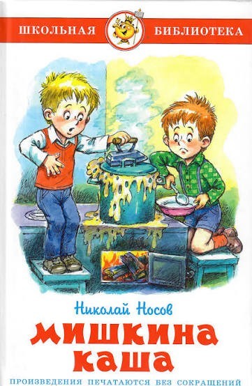 Эти чудесные создания...⁠