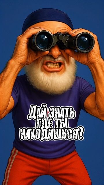 Замедление Telegram поддержали 2% россиян