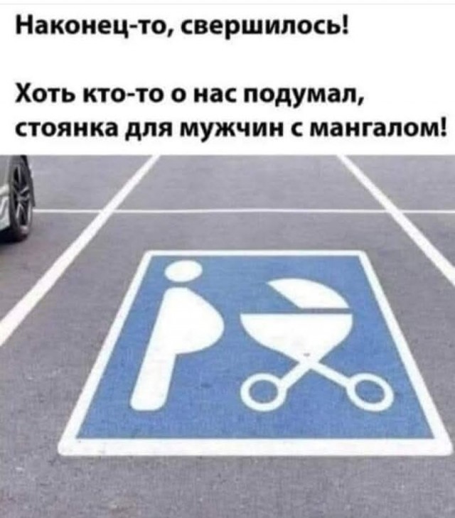 Картинки для деградации 140 (разной степени свежести)