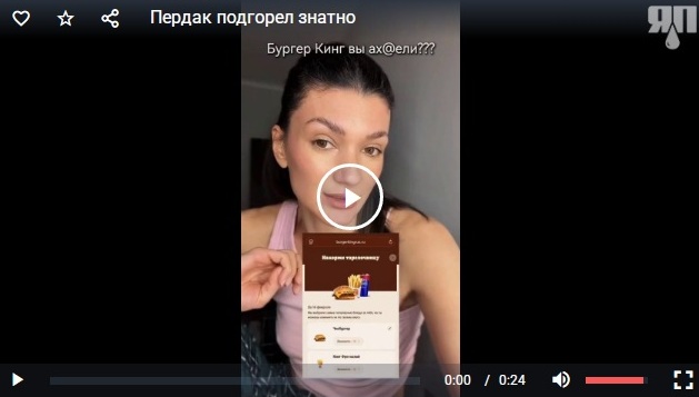 С последним согласен
