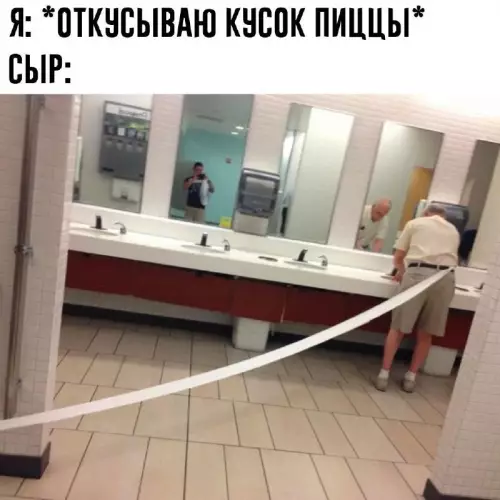 Картиночки, баянчики 25 февраля