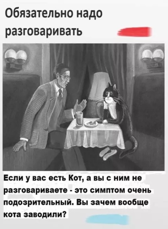 Картиночки, баянчики 15 марта