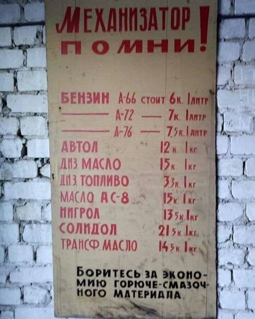 Веселые картинки в понедельник (30.03)