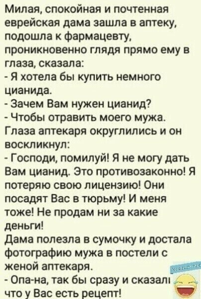 Воскресные картинки