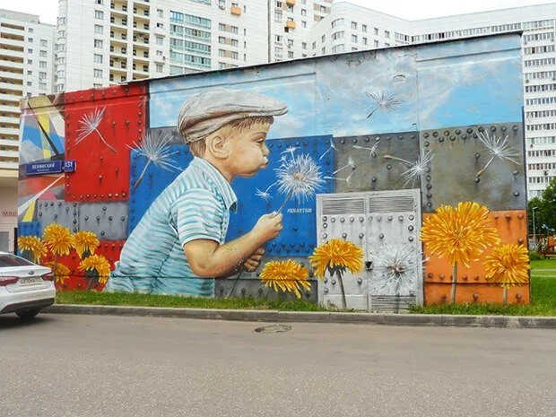 Уличное творчество - 16