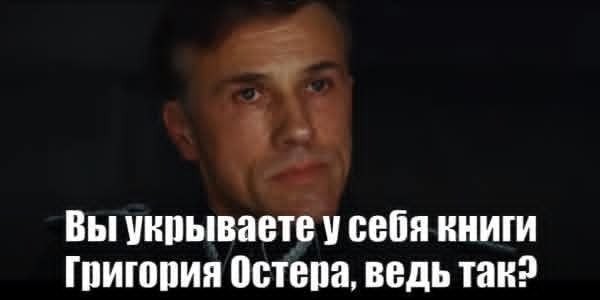 Воскресные картинки