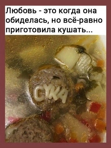 Картинки для улыбки 2