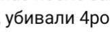Посидел мужик на карасика