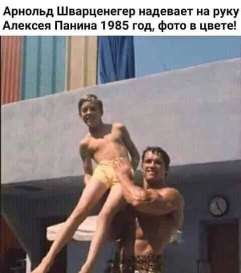 Редкие архивные фотографии