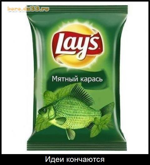 Всё. Приехали