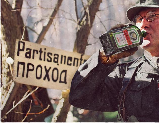 Осознание