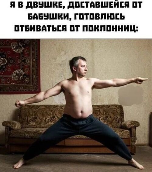 Картинки на среду