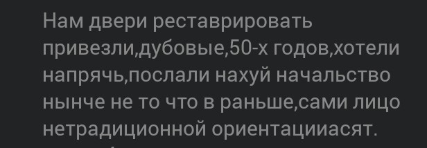 Porsche актрисы «Беспринципных» побили на миллион рублей в шиномонтажке