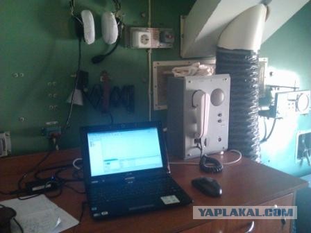 Быть женой программиста