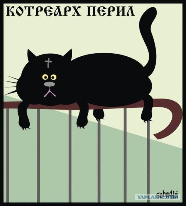 Ваши варианты?