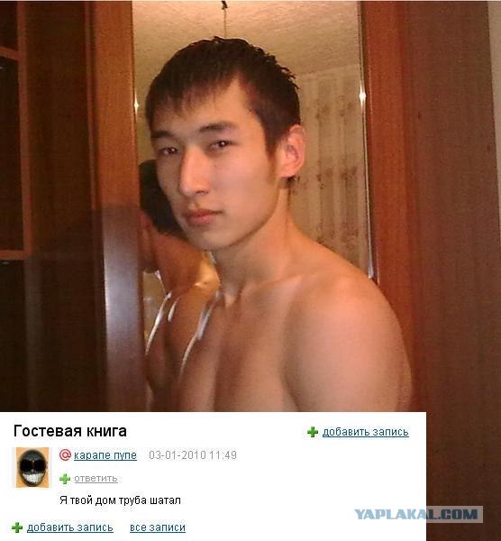 Что бывает, если поставить единицу на мейлрушечке