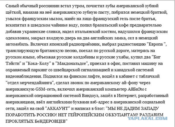 Печалька