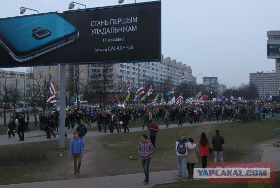Беларусы! Любите Родину! Цените Батьку!