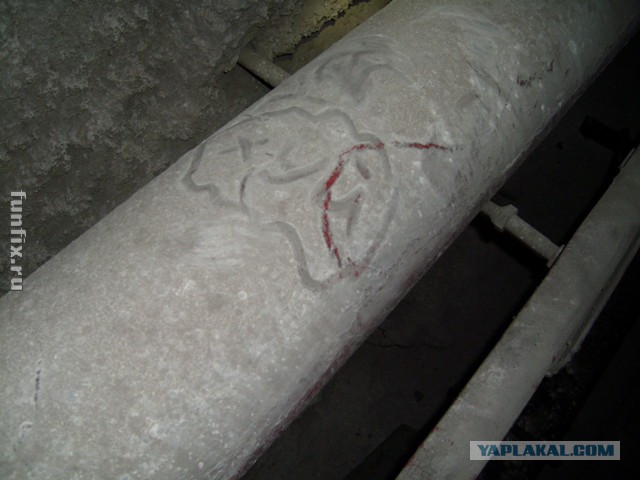 Шахта