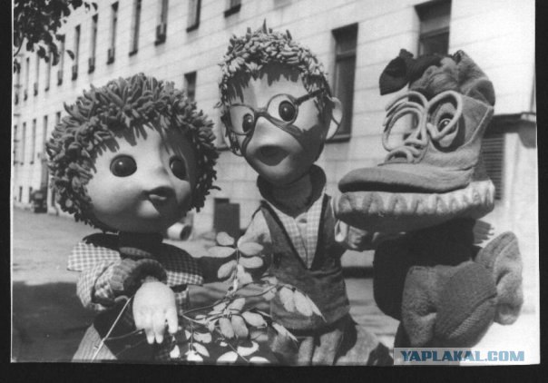 Немного о 90-х