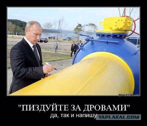 Докатились Одесситы....
