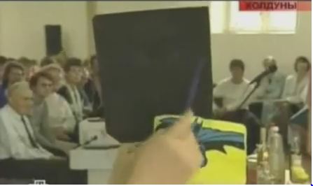 Горизонтальный лук?