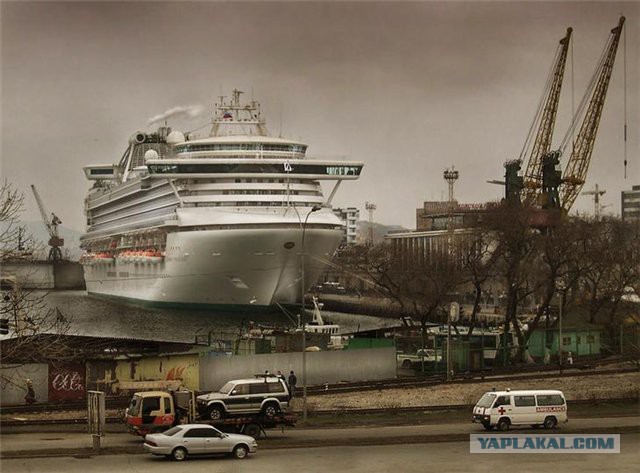 Владивосток