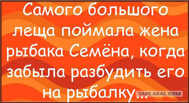 Поднимаем настроение
