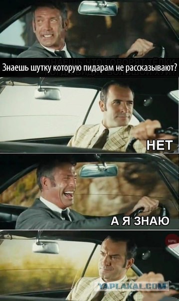 Смешные картинки из соц. сетей.