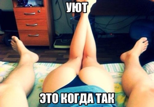 Так...солянка