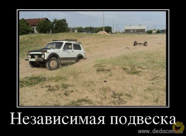 Немного смешных картинок из сети